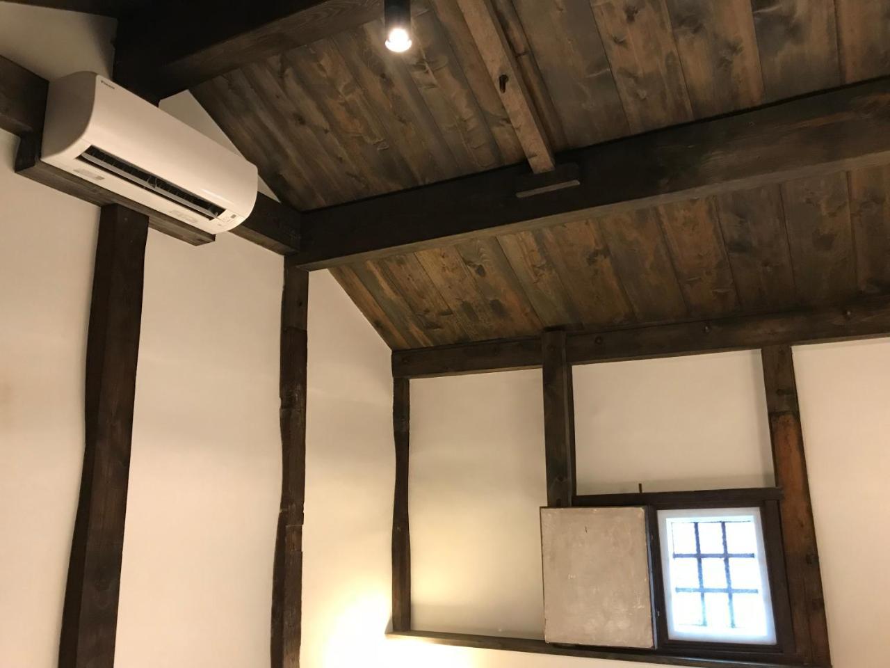 Shikishiki Shinra Villa Киото Екстериор снимка