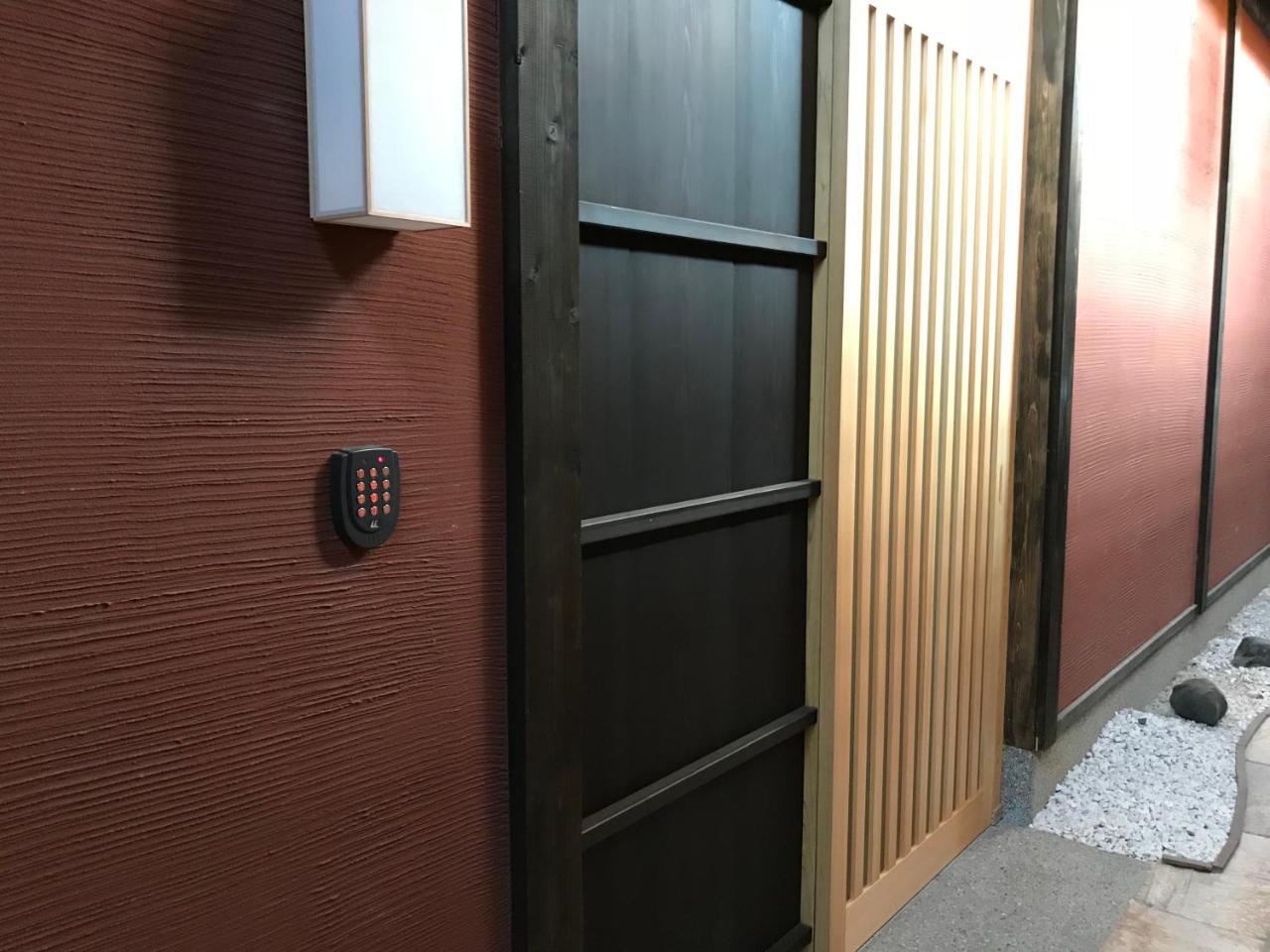 Shikishiki Shinra Villa Киото Екстериор снимка