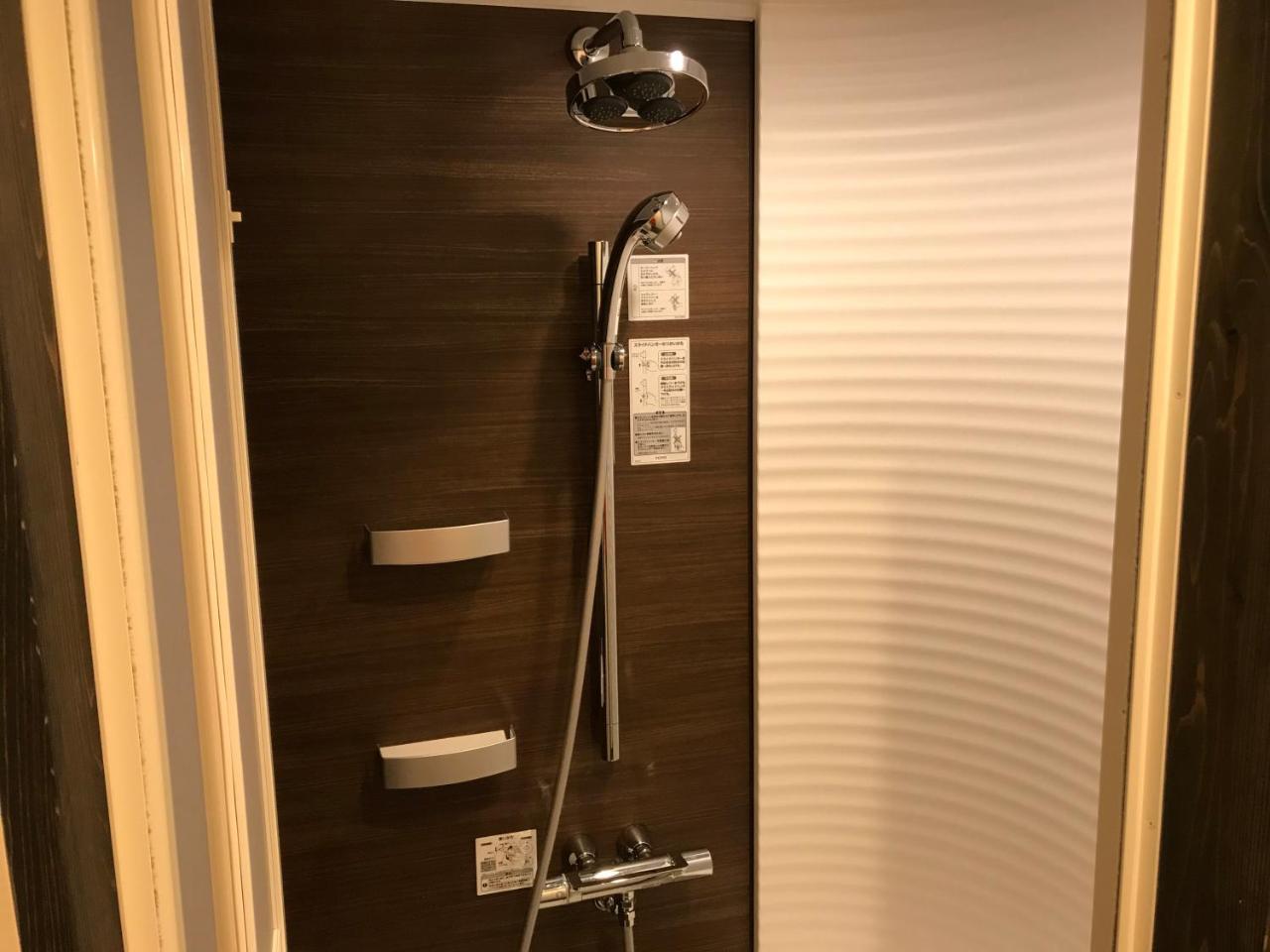 Shikishiki Shinra Villa Киото Екстериор снимка