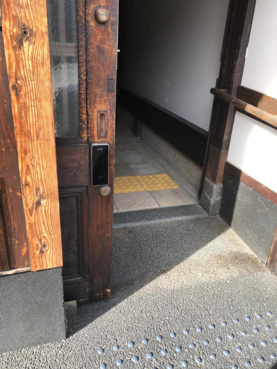 Shikishiki Shinra Villa Киото Екстериор снимка