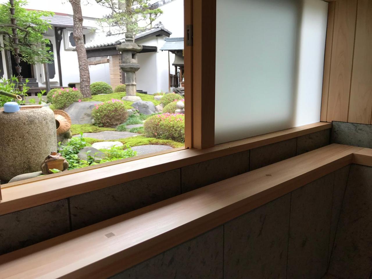 Shikishiki Shinra Villa Киото Екстериор снимка