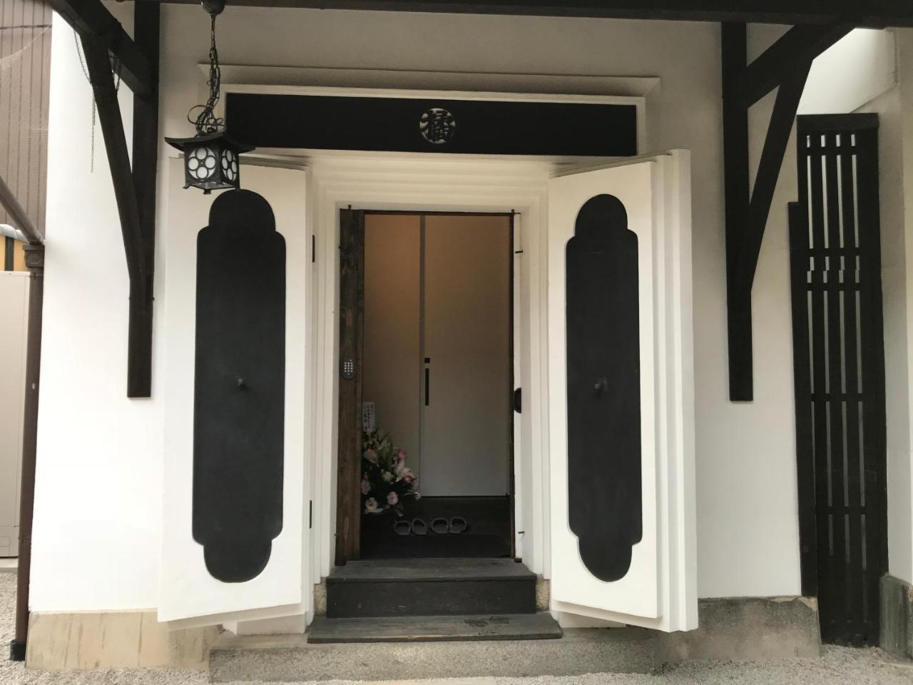 Shikishiki Shinra Villa Киото Екстериор снимка