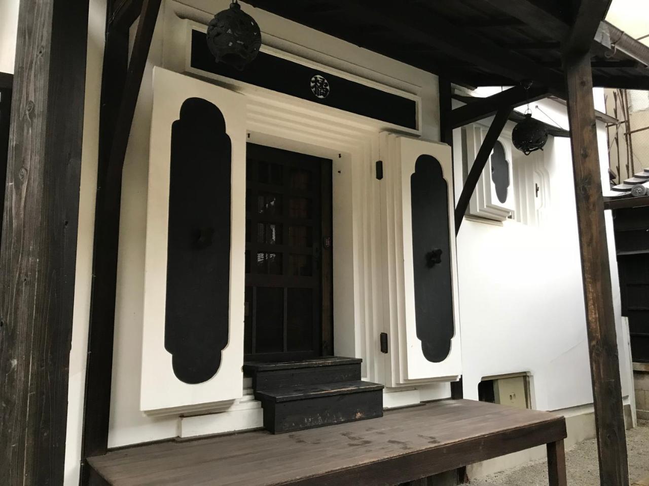 Shikishiki Shinra Villa Киото Екстериор снимка
