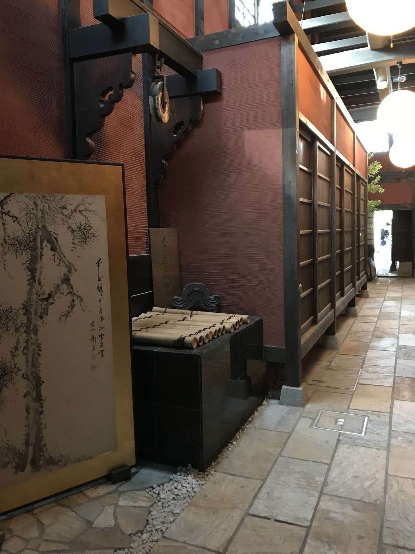 Shikishiki Shinra Villa Киото Екстериор снимка